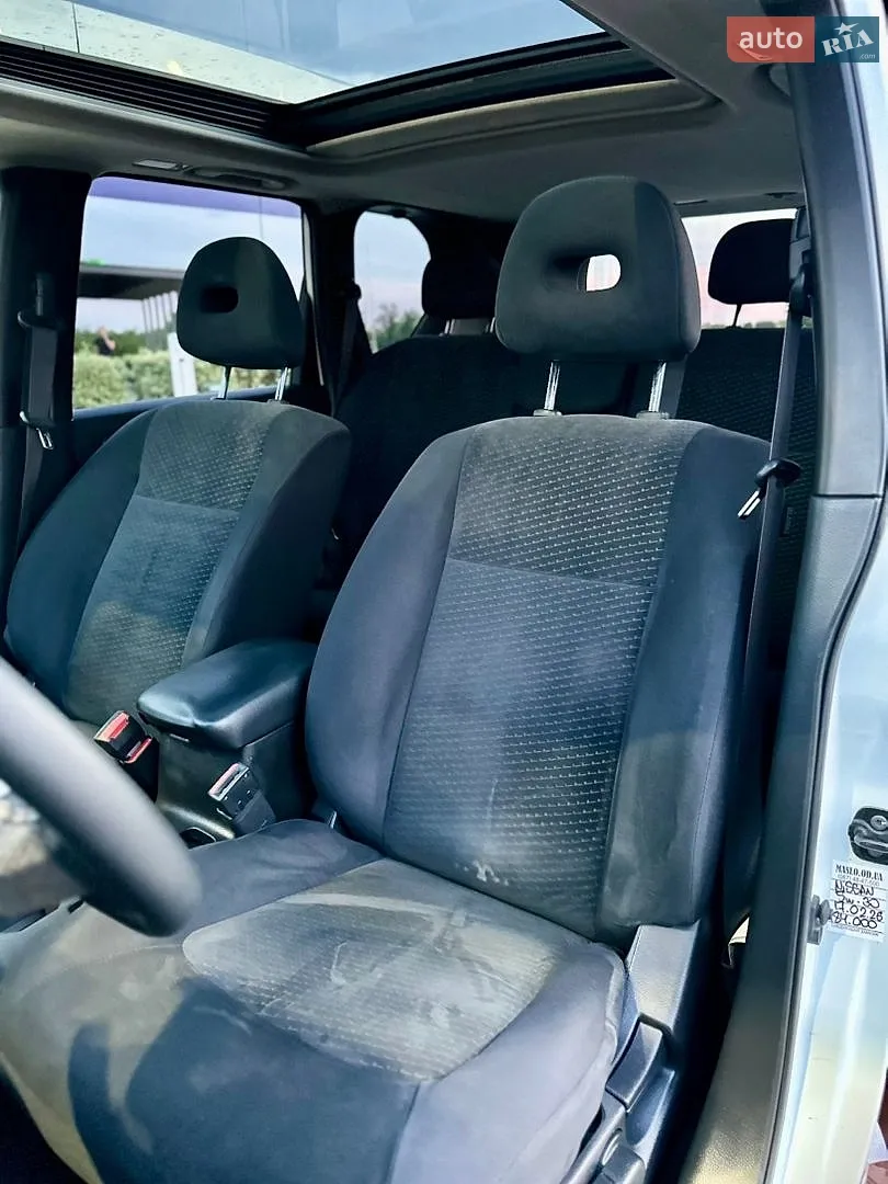 2012 Nissan X-Trail - мініатюра 16