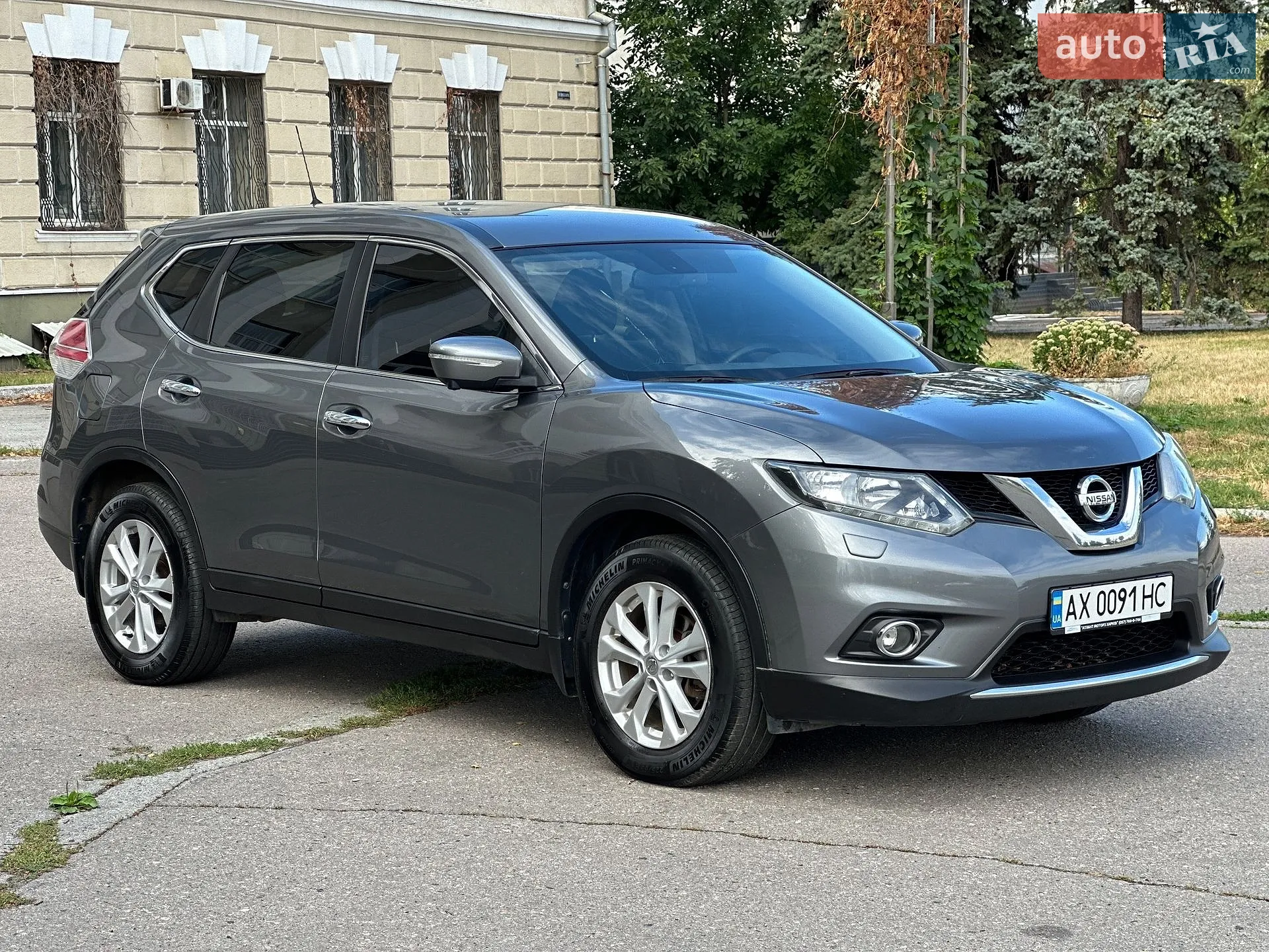 2017 Nissan X-Trail - мініатюра 6
