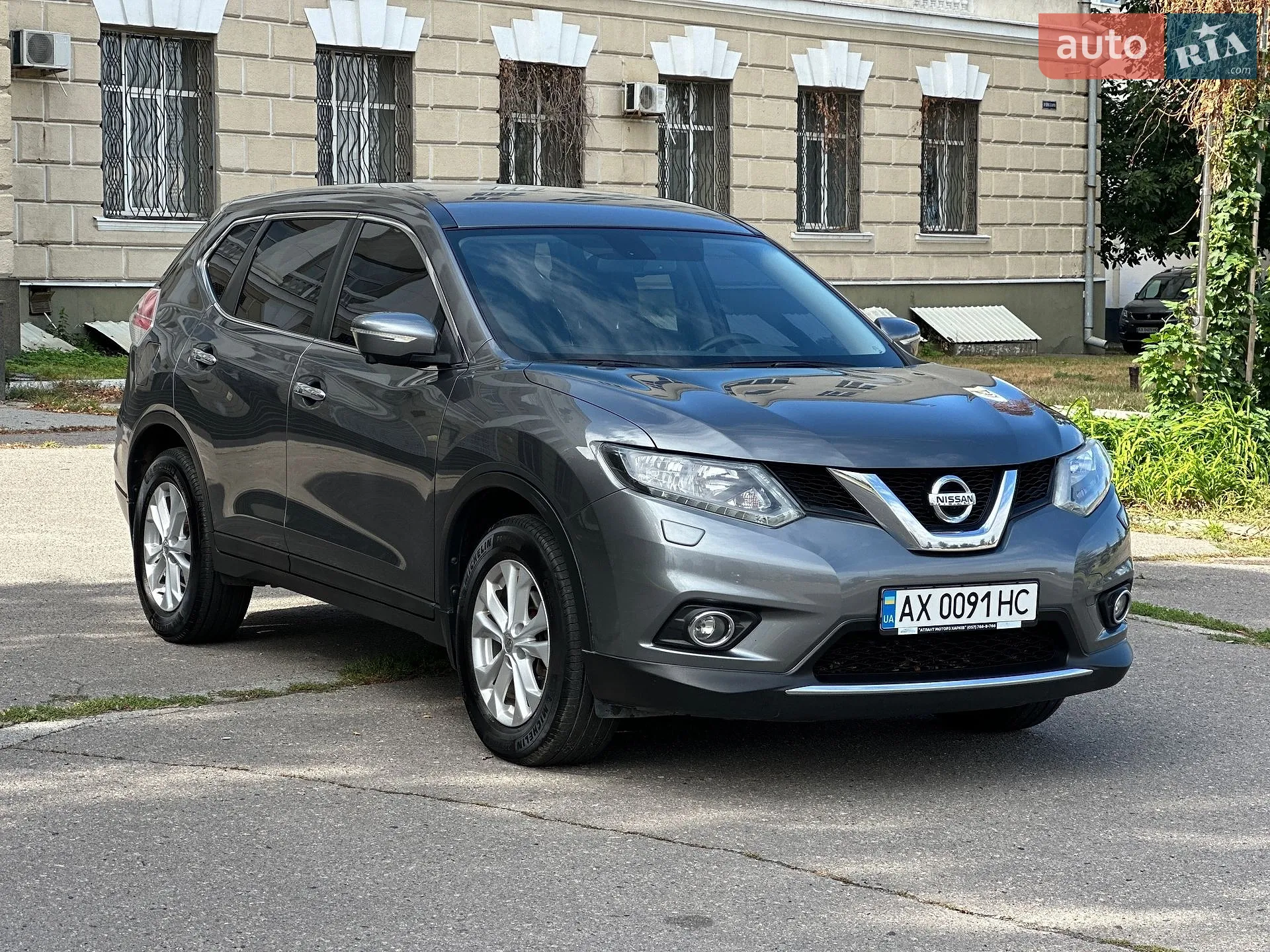 2017 Nissan X-Trail - мініатюра 7