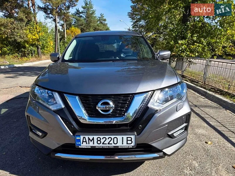 Nissan X-Trail 2021
