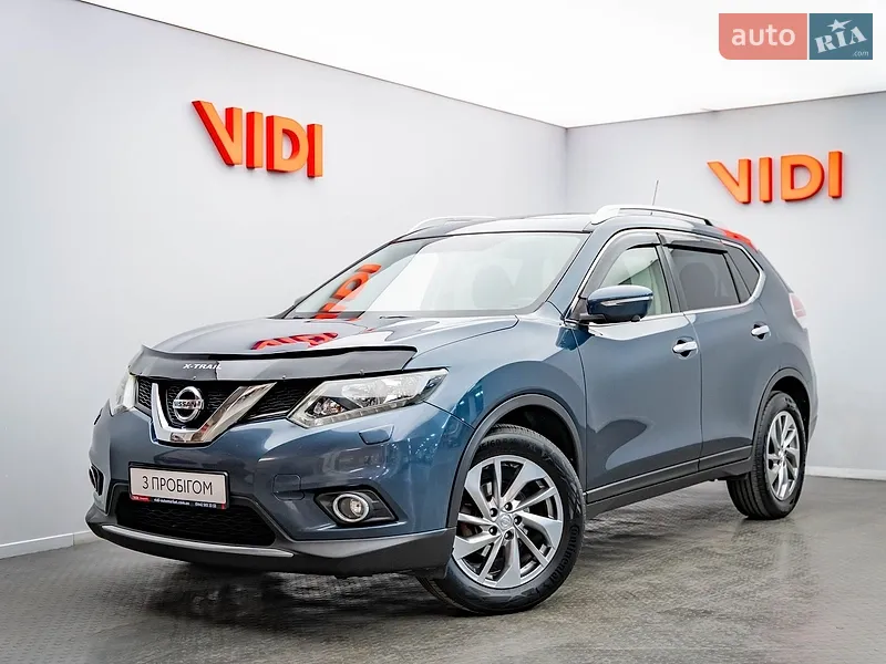 Nissan X-Trail 2017