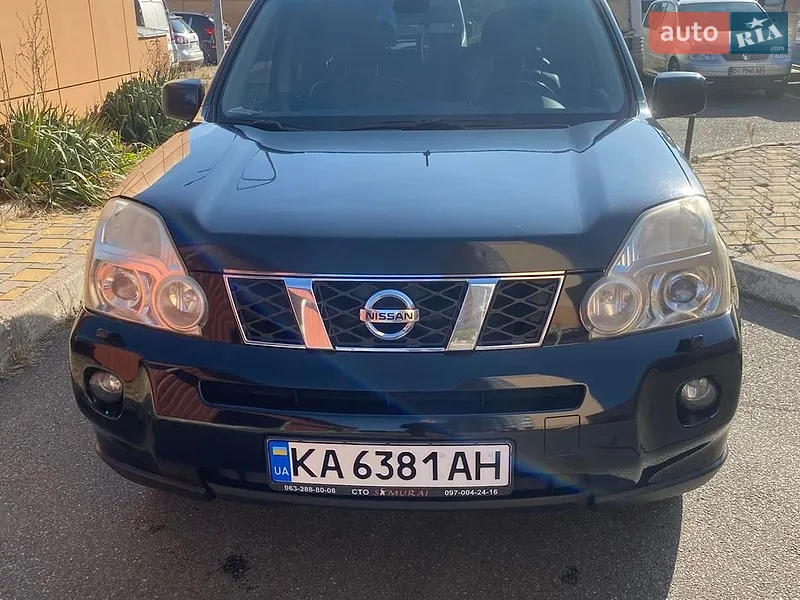Nissan X-Trail