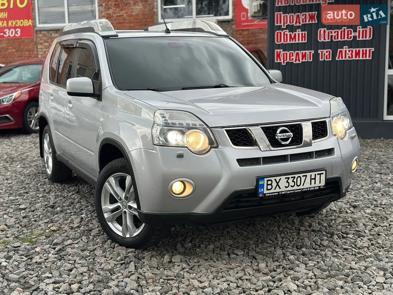 2014 Nissan X-Trail - мініатюра 28