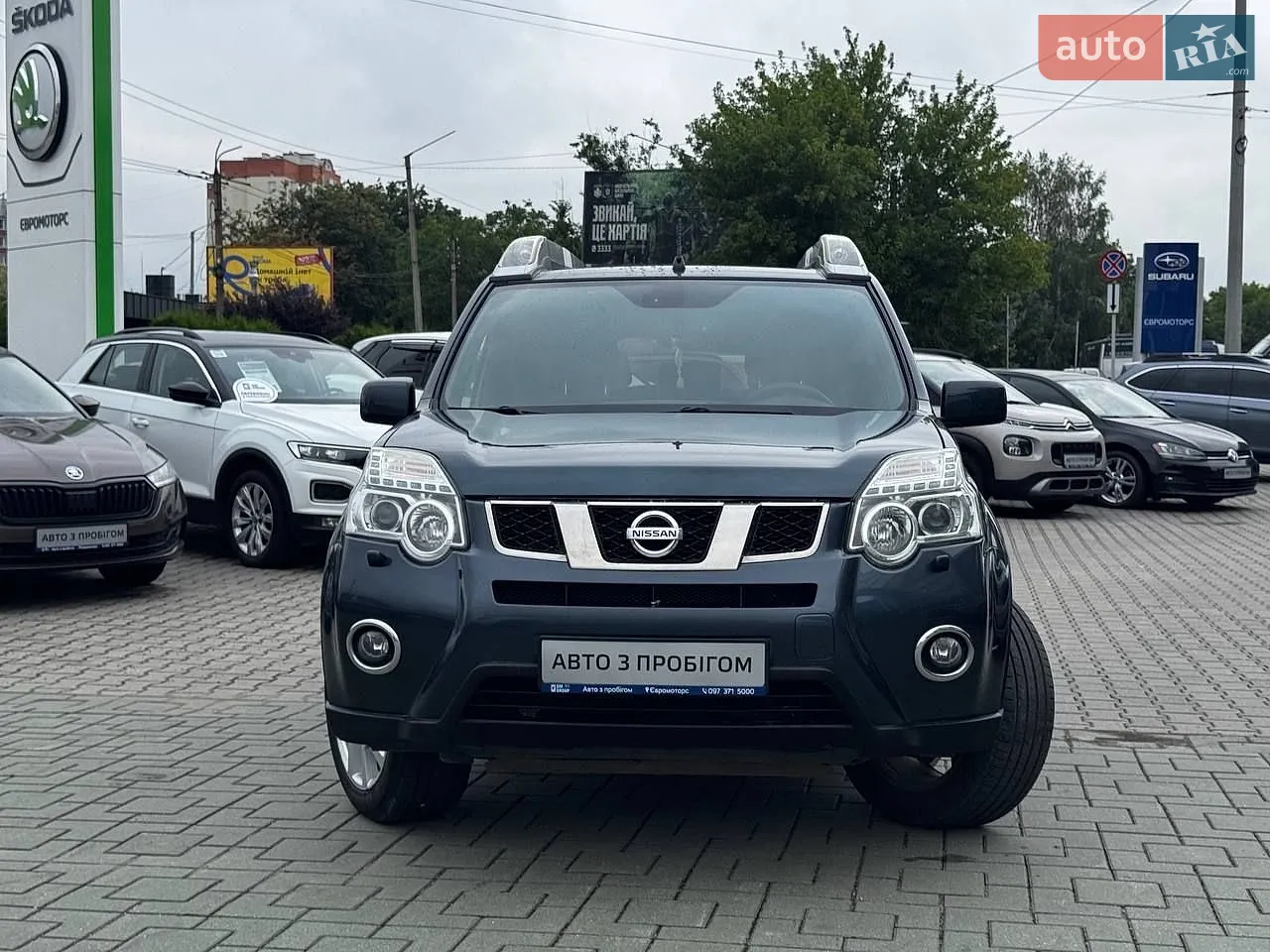 2013 Nissan X-Trail - мініатюра 46