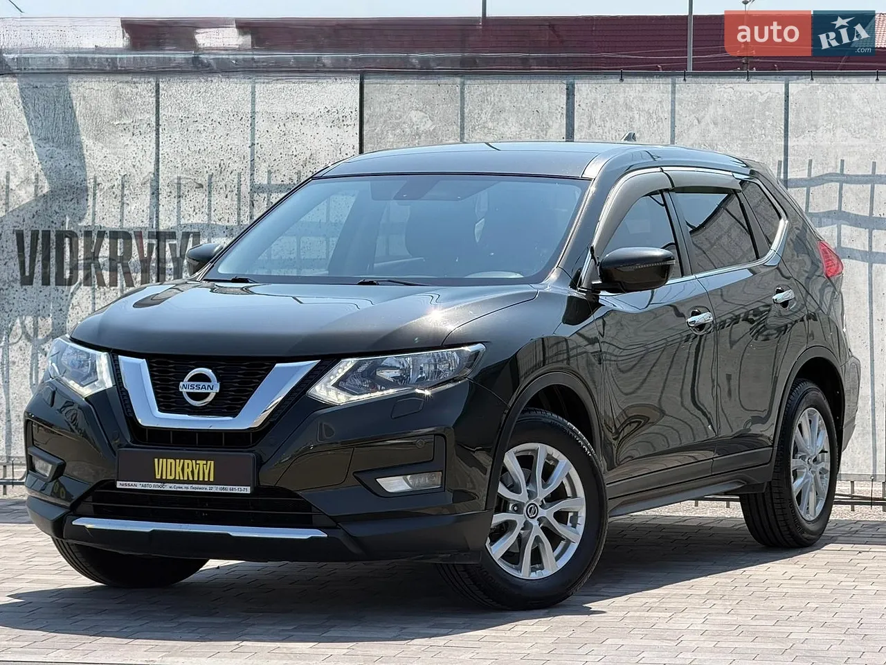 2021 Nissan X-Trail - мініатюра 53