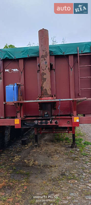 Контейнеровоз Novatrail SKI 2003 в Бершади