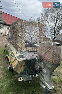 Лодка Обь 1 1970 в 