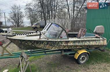 Лодка Обь 1 1970 в 
