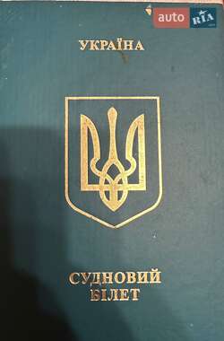 Лодка Обь 3 2005 в 