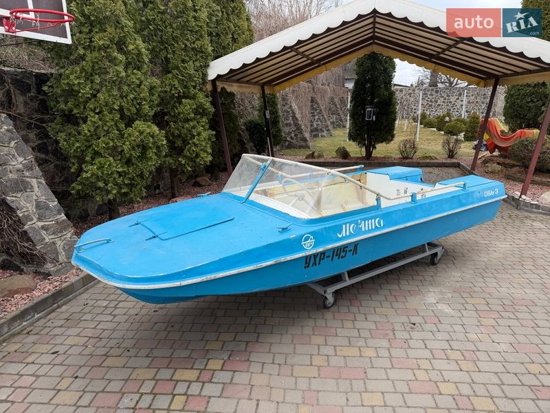 Човен Обь 3 1991 в Черкасах фото Човен Обь 3 1991 в Черкасах