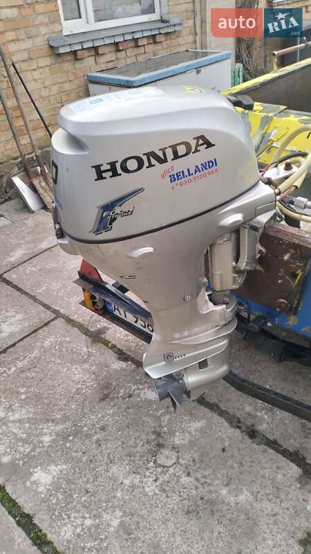 Човен Обь М 2020 в Києві