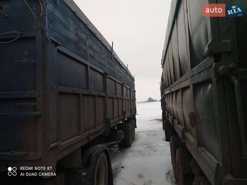 Бортовой полуприцеп ОДАЗ 1024 1983 в Бобровице фото 4 Бортовой полуприцеп ОДАЗ 1024 1983 в Бобровице