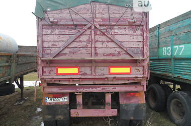 Зерновоз - полуприцеп ОДАЗ 9370 1991 в Немирове