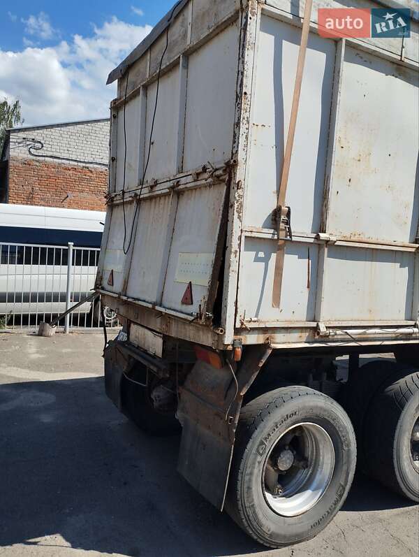 Борт ОДАЗ 9370 1985 в Черкассах