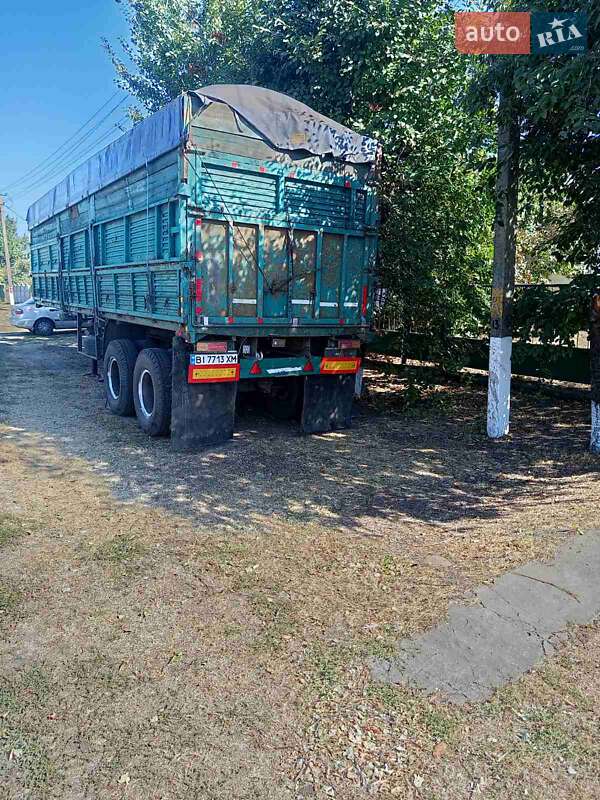 Зерновоз - полуприцеп ОДАЗ 9370 1990 в Чернобае