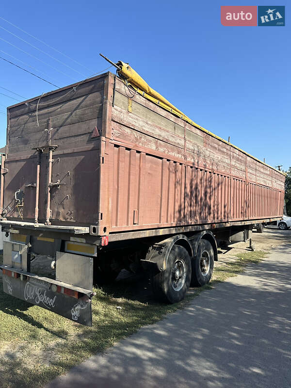 Контейнеровоз ОДАЗ 9370 1982 в 