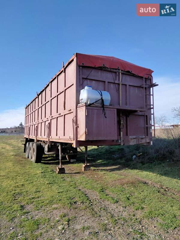 Зерновоз - полуприцеп ОДАЗ 9370 1991 в Николаеве фото 4 Зерновоз - полуприцеп ОДАЗ 9370 1991 в Николаеве
