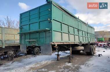 Зерновоз - полуприцеп ОДАЗ 9370 1990 в Белой Церкви