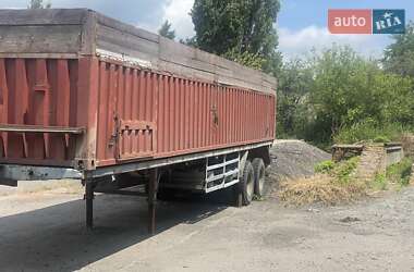 Контейнеровоз полуприцеп ОДАЗ 9370 1992 в Новоархангельске