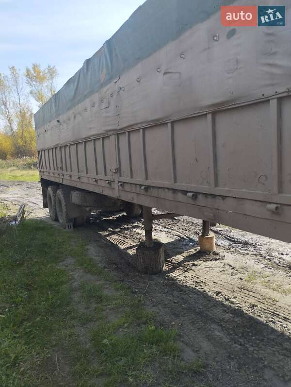 Бортовой полуприцеп ОДАЗ 9370 1990 в Тернополе фото 2 Бортовой полуприцеп ОДАЗ 9370 1990 в Тернополе