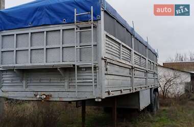 Зерновоз - напівпричіп ОДАЗ 9370 1990 в Катеринопілі