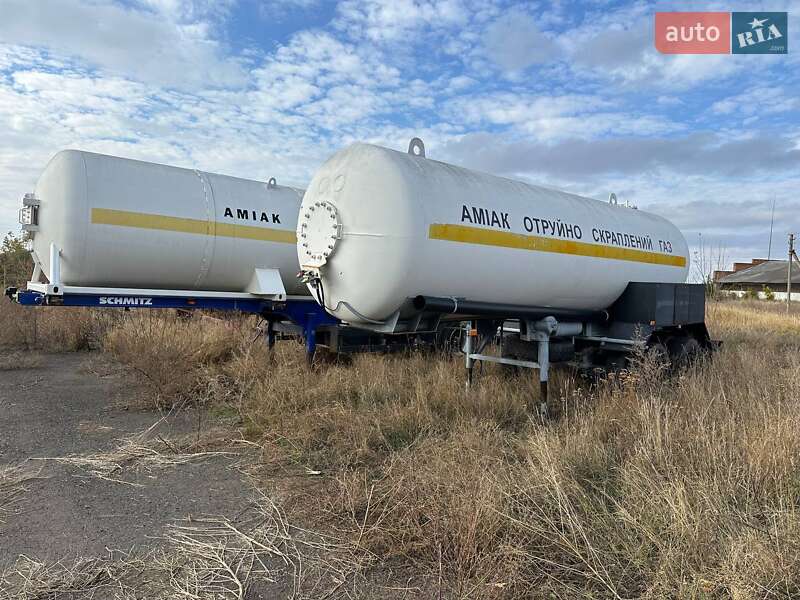 Газовоз ОДАЗ 9370 1985 в Полтаве