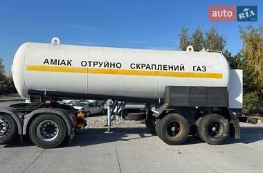 Газовоз ОДАЗ 9370 1985 в Полтаве