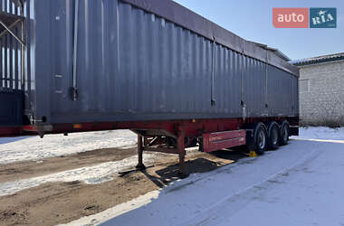 Зерновоз - полуприцеп ОДАЗ 97631 1995 в 