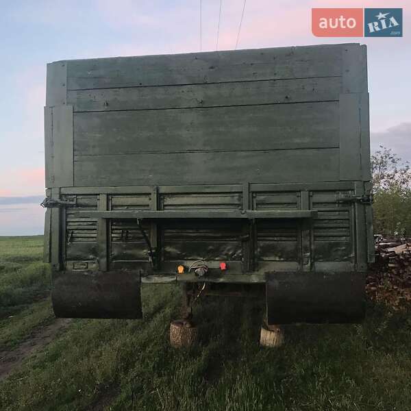 Зерновоз - полуприцеп ОДАЗ ОДАЗ 1989 в Кропивницком