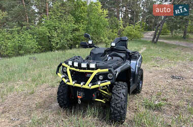 Квадроцикл  утилитарный ODES ML 1100 ATV 2023 в 