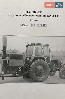 Дробарка (дробильна установка) Олнова DP 660-T 2018 в 