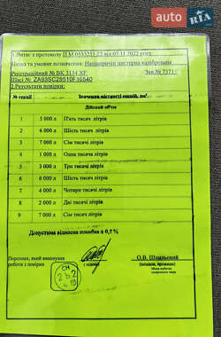Цистерна OMT 3SCO1 2007 в 