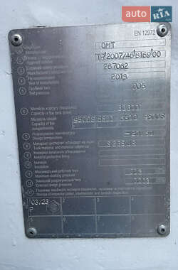 Цистерна напівпричіп OMT 40500 2013 в 