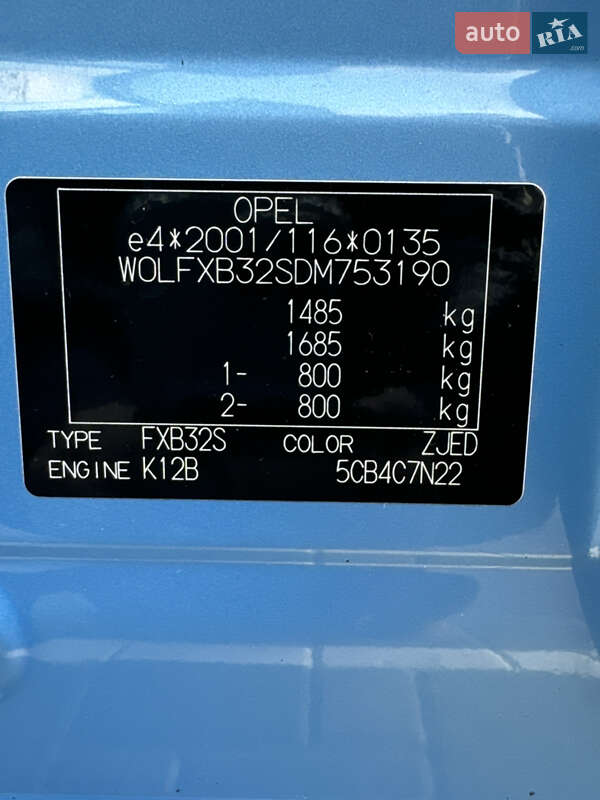 Хэтчбек Opel Agila 2013 в Запорожье