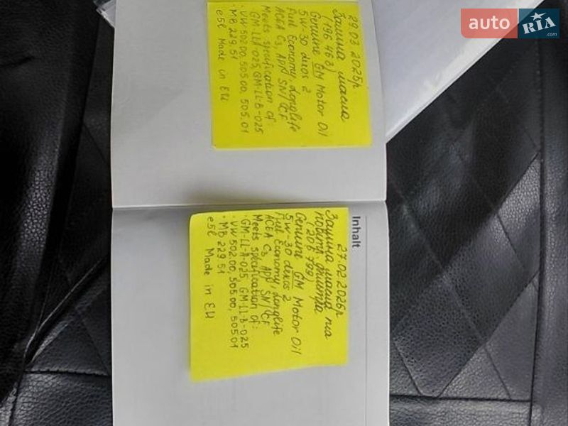 Хэтчбек Opel Agila 2008 в Корсуне-Шевченковском фото 15 Хэтчбек Opel Agila 2008 в Корсуне-Шевченковском