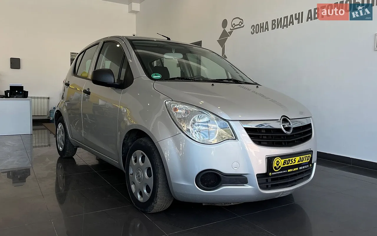 2012 Hyundai ix35 - мініатюра 23