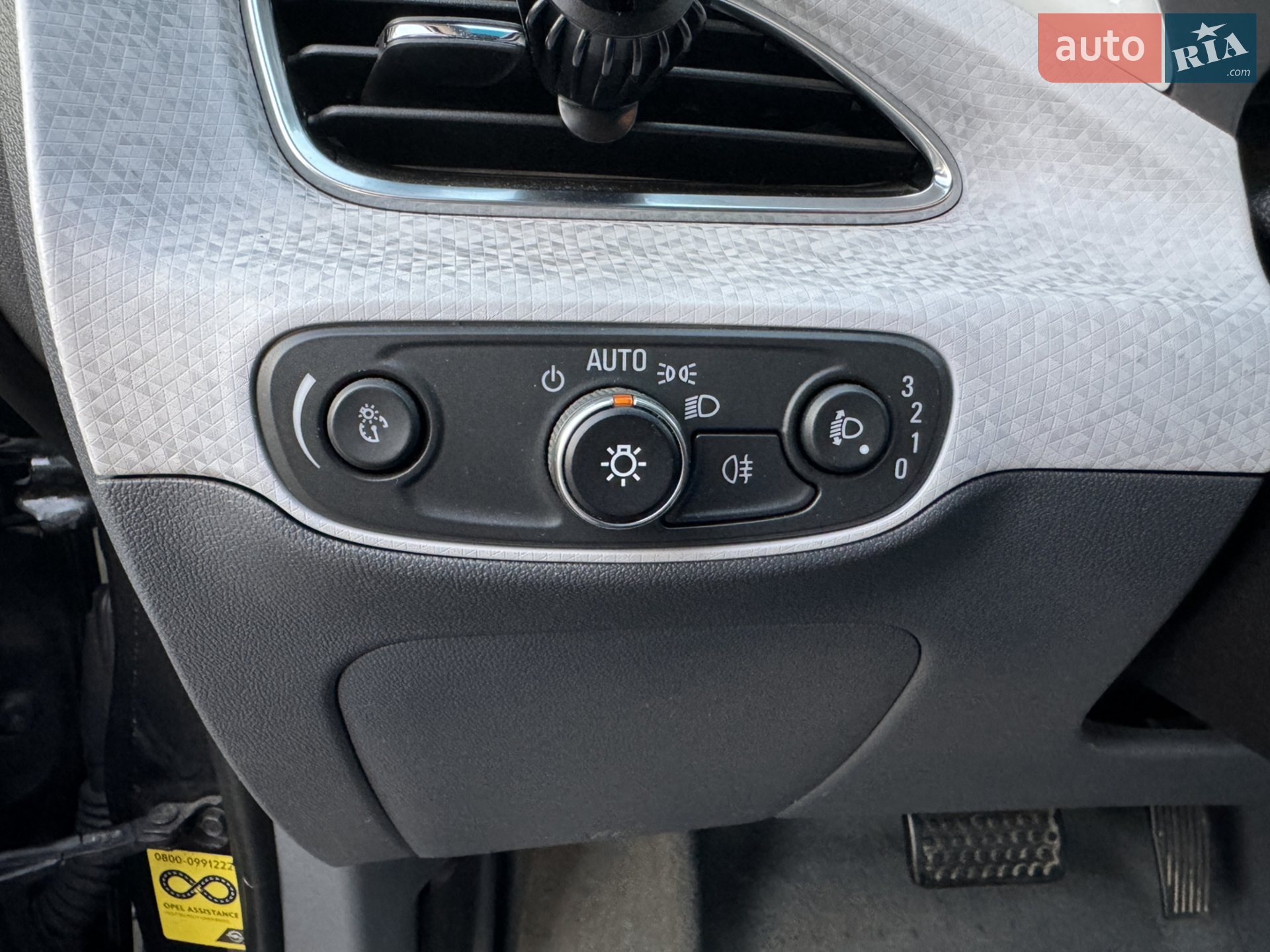 2017 Opel Ampera - мініатюра 17
