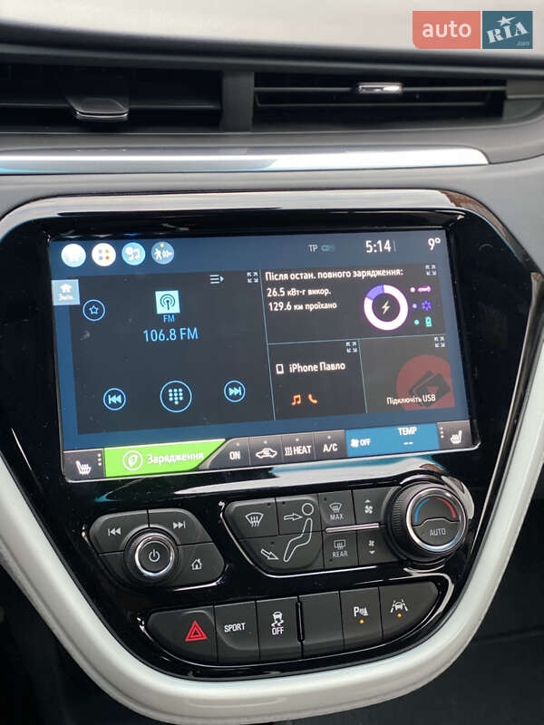 Хэтчбек Opel Ampera-e 2020 в Тернополе фото 21 Хэтчбек Opel Ampera-e 2020 в Тернополе