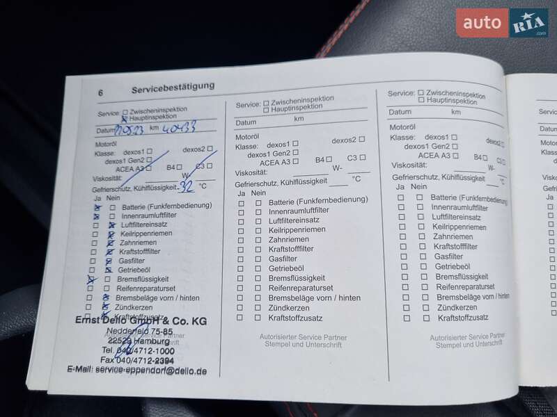 Хетчбек Opel Ampera-e 2019 в Чернівцях фото 57 Хетчбек Opel Ampera-e 2019 в Чернівцях