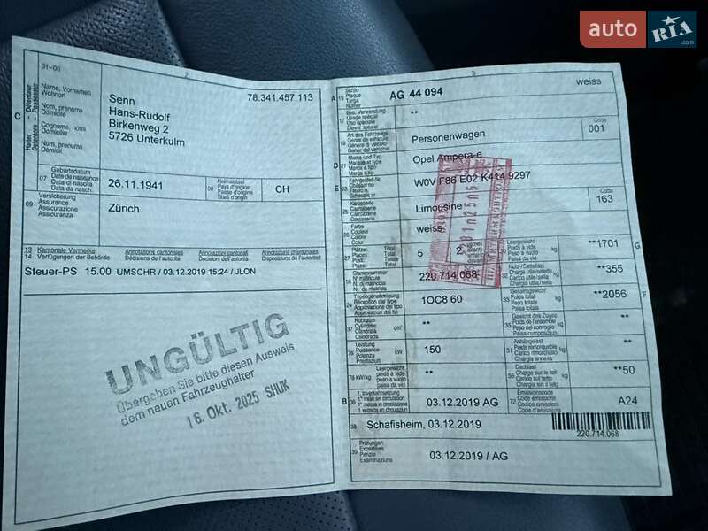 Хэтчбек Opel Ampera-e 2019 в Львове фото 84 Хэтчбек Opel Ampera-e 2019 в Львове