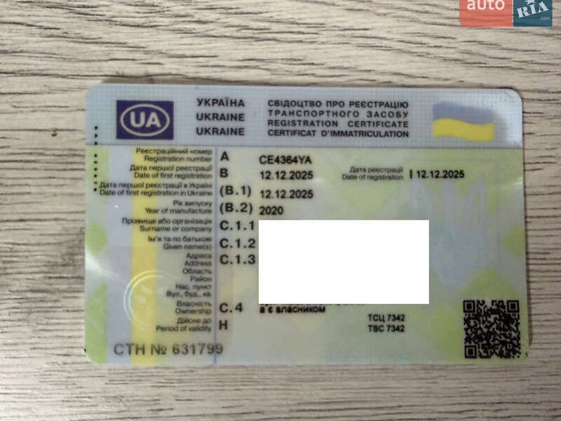 Хэтчбек Opel Ampera-e 2020 в Черновцах фото 17 Хэтчбек Opel Ampera-e 2020 в Черновцах