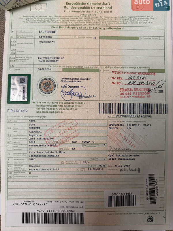 Хэтчбек Opel Ampera-e 2020 в Черновцах фото 23 Хэтчбек Opel Ampera-e 2020 в Черновцах