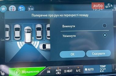 Хэтчбек Opel Ampera-e 2019 в Ровно