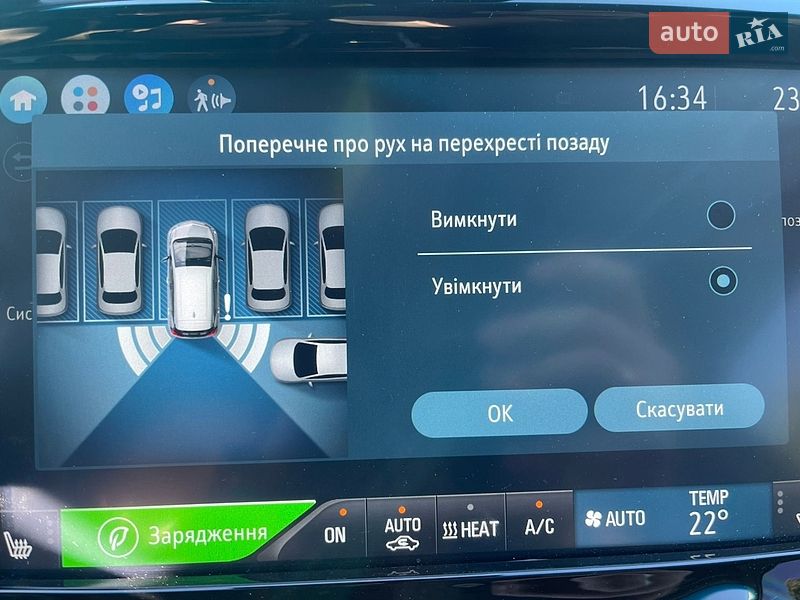 Хэтчбек Opel Ampera-e 2019 в Ровно