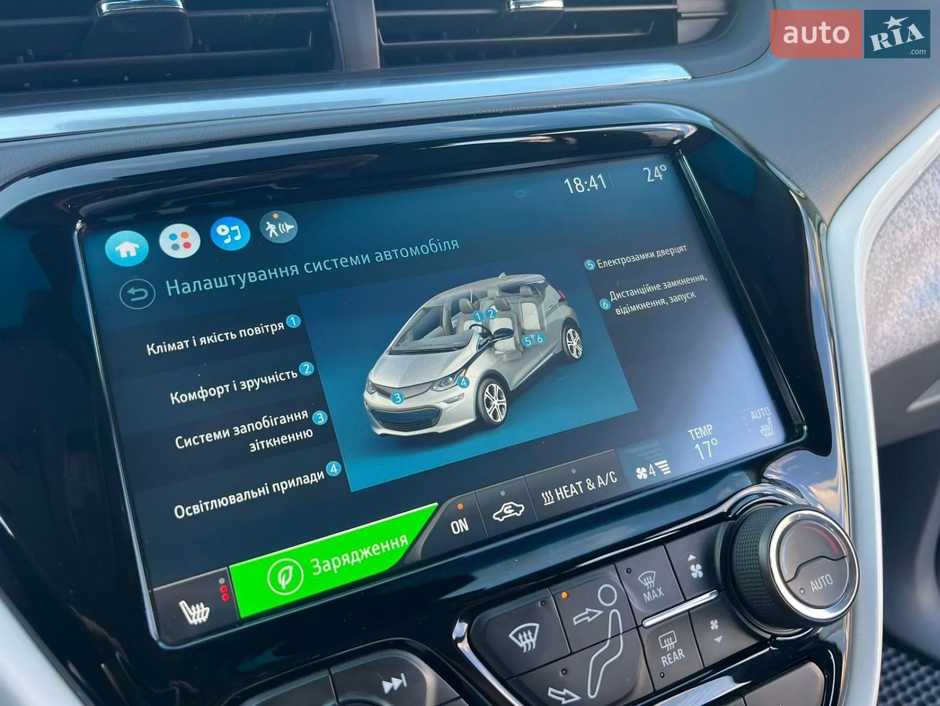 2017 Opel Ampera - мініатюра 38