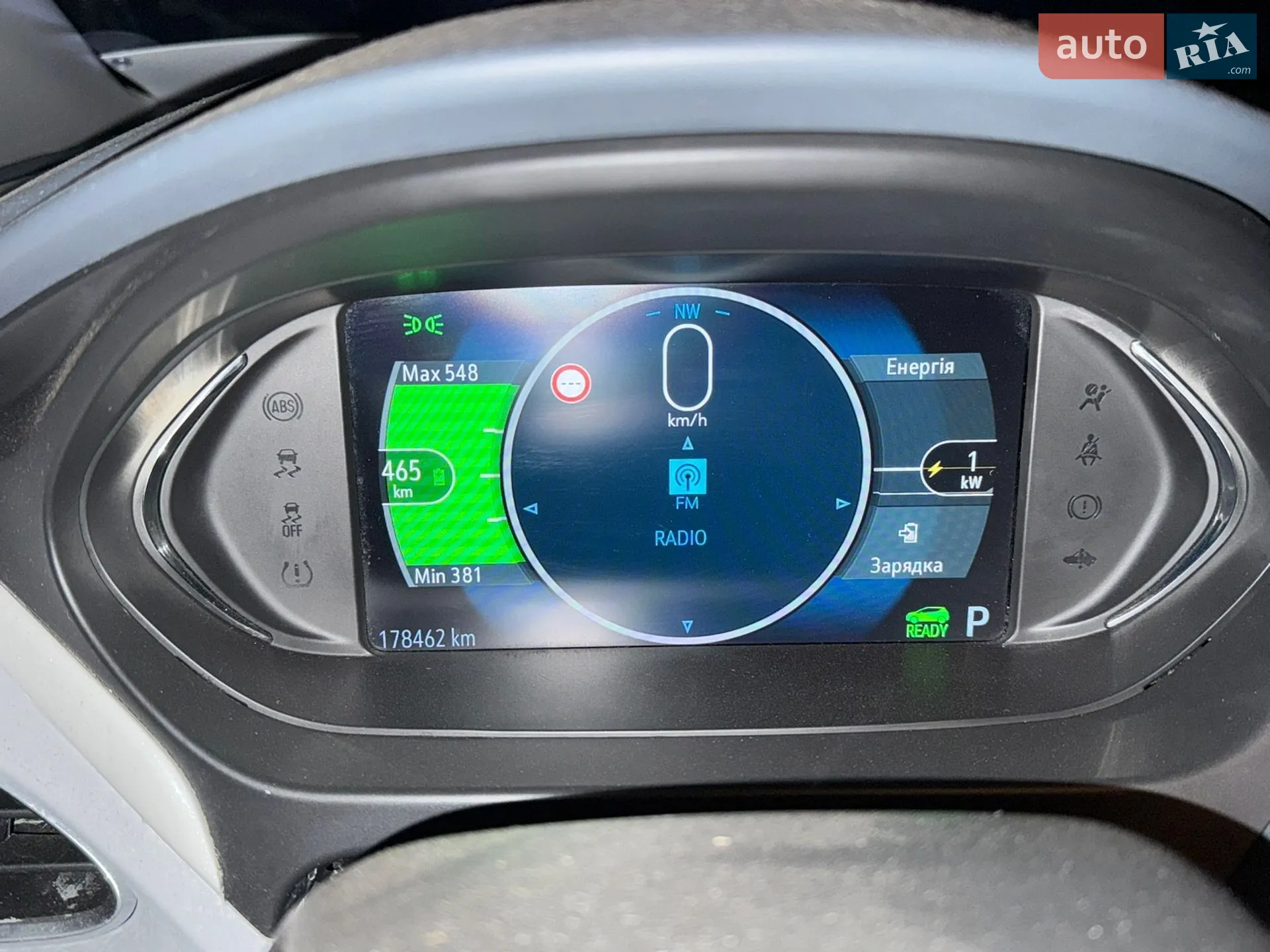2017 Opel Ampera - мініатюра 16