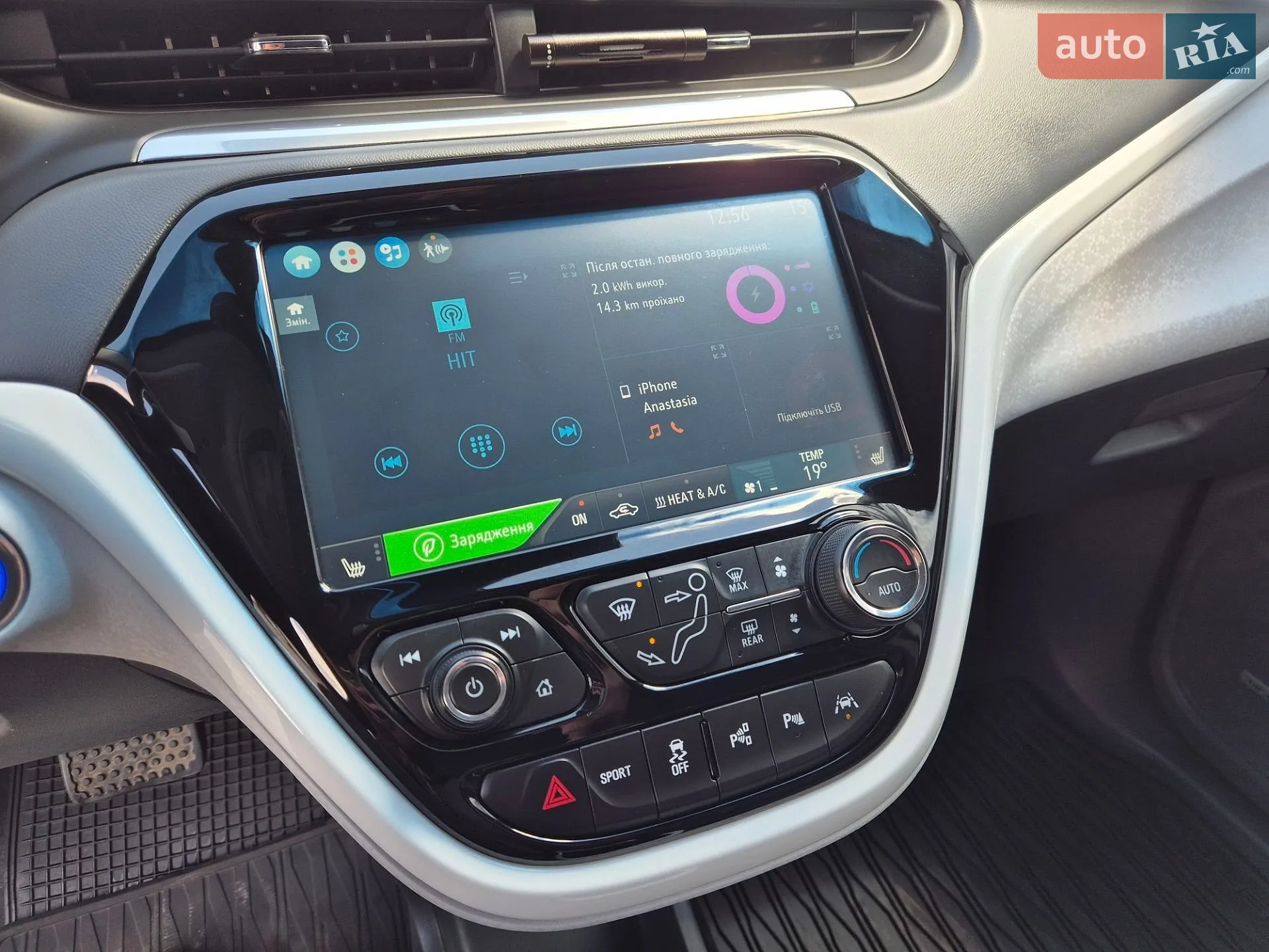 2017 Opel Ampera - мініатюра 35