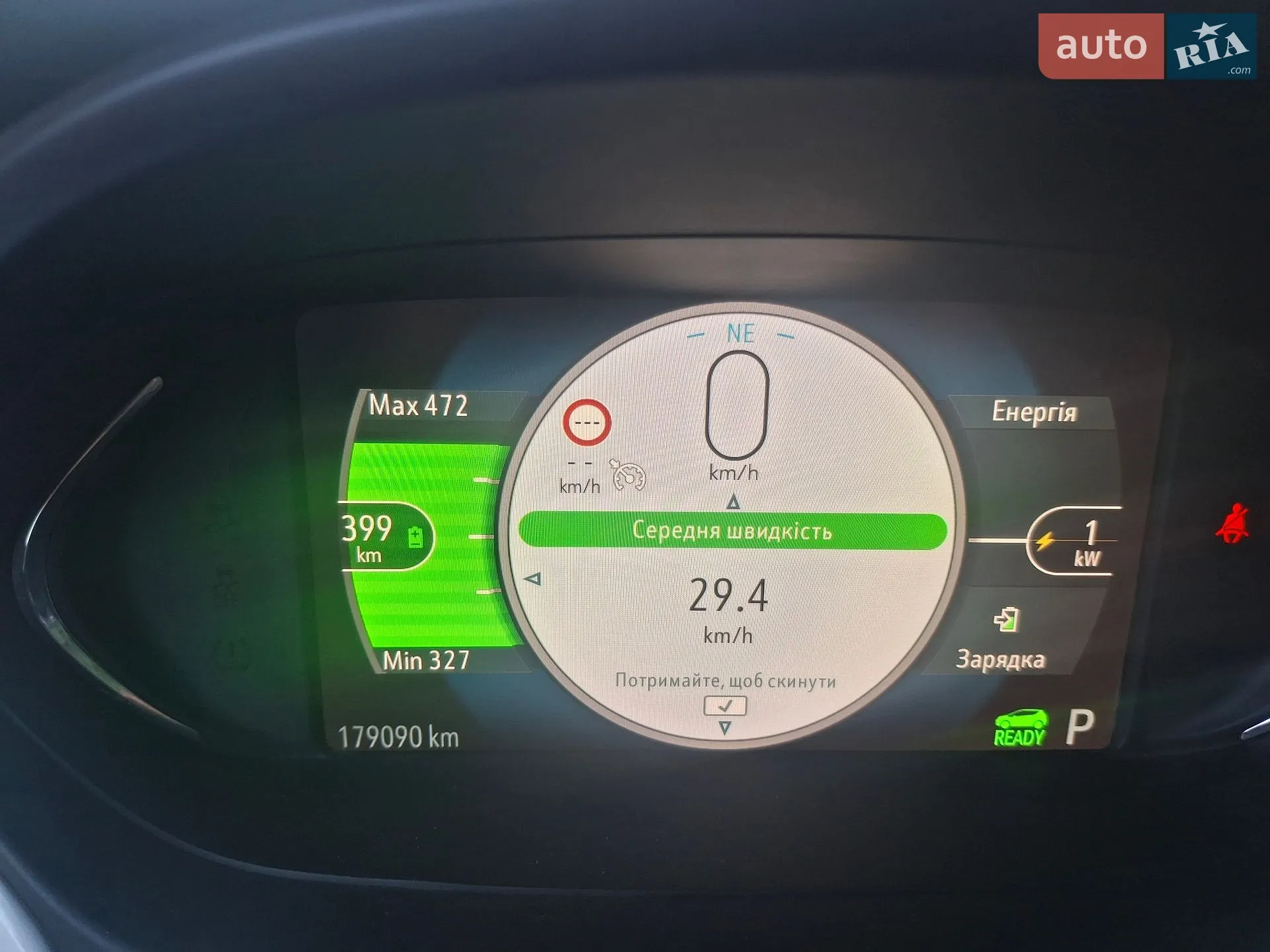 2018 Opel Ampera - мініатюра 13