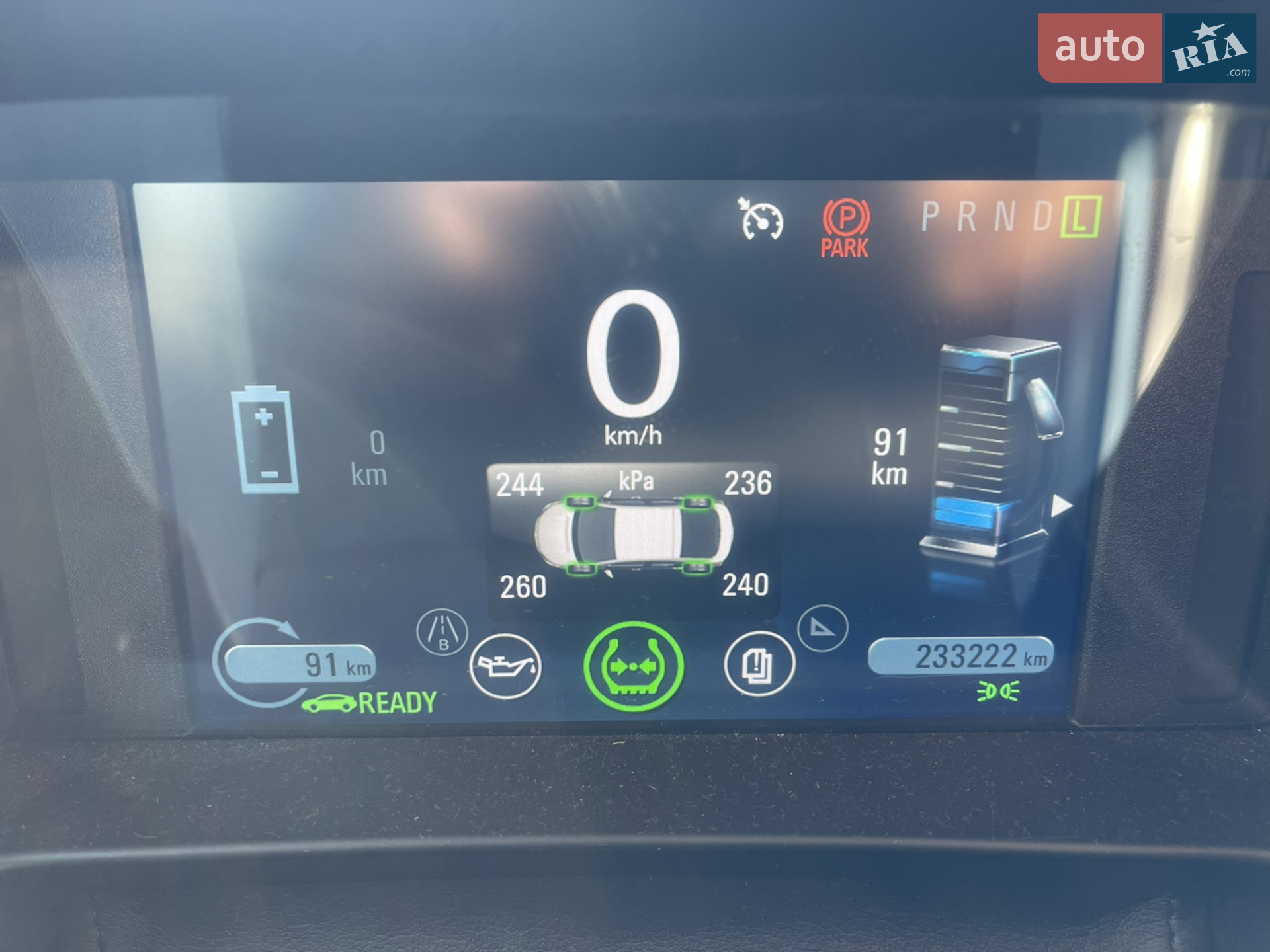 2012 Opel Ampera - мініатюра 11
