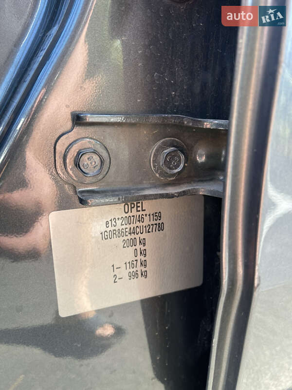 Хэтчбек Opel Ampera 2012 в Киеве фото 24 Хэтчбек Opel Ampera 2012 в Киеве